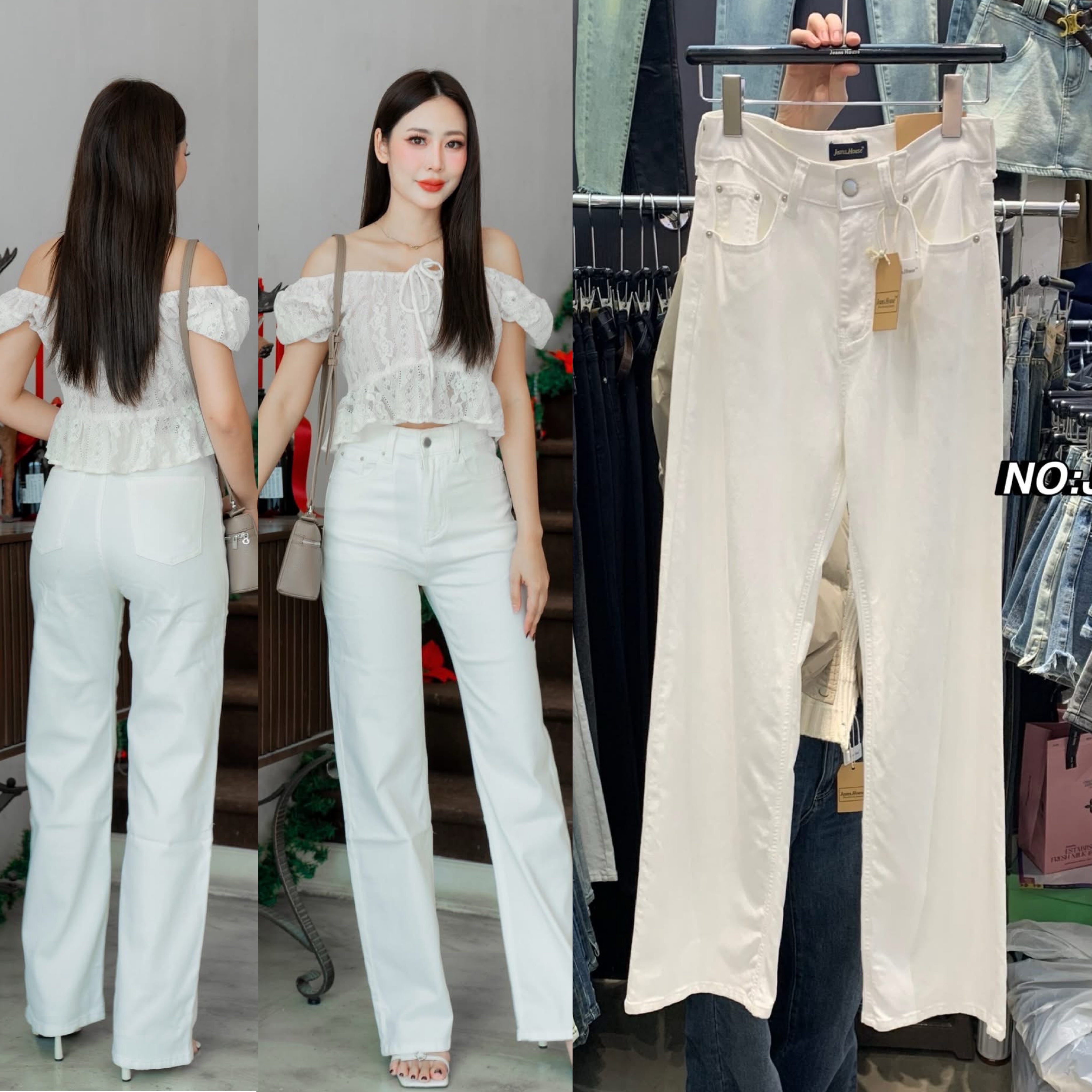 กางเกงยีนส์ขากระบอกสีขาว (ผ้ายืด )ทรงเอวสูง กำลังดี ไม่ใหญ่เกิน รุ่นนี้ผ้านิ่มมากๆ เนื้อยีนนุ่ม ใส่ทรงสวย ใส่แล้วเพรียวสุดๆ ทรงไม่รัดต้นขา ใส่สบาย : สินค้าคุณภาพ (พร้อมส่ง)