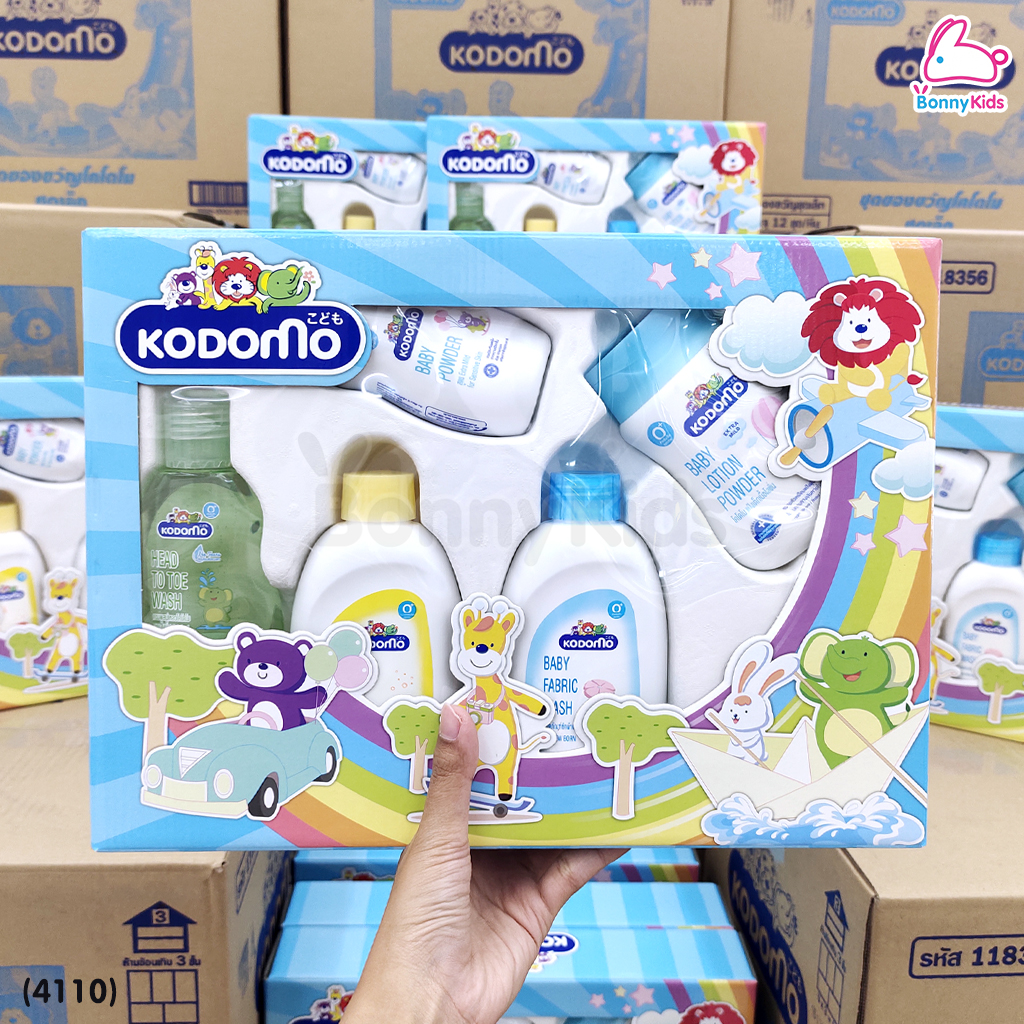 (4110) KODOMO (โคโดโม) Gift Set ชุดของขวัญเซ็ตเล็ก
