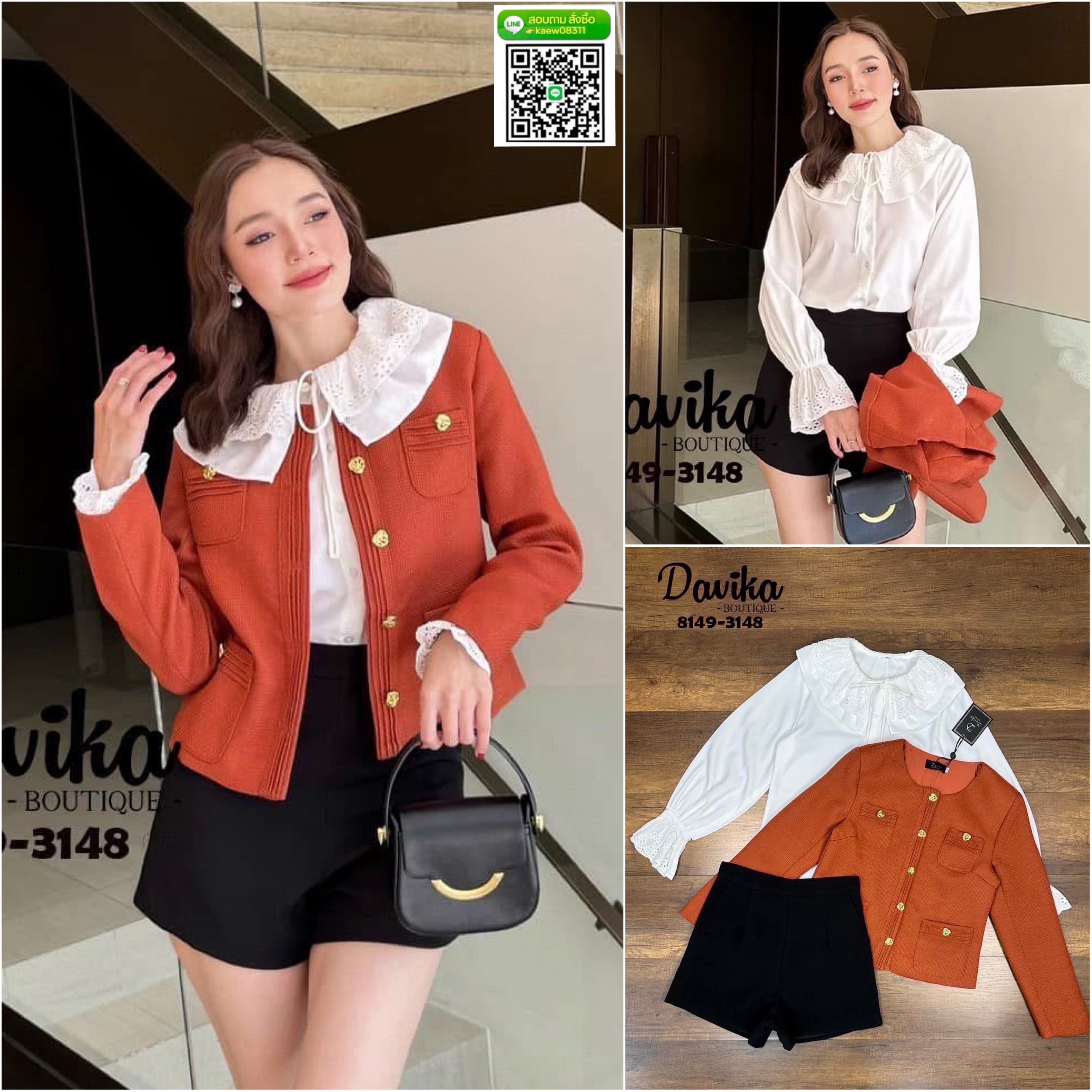 Set 3ชิ้น เสื้อคลุม+เสื้อ+กางเกงขาสั้น ใส่สบาย : สินค้าคุณภาพ (พร้อมส่ง)