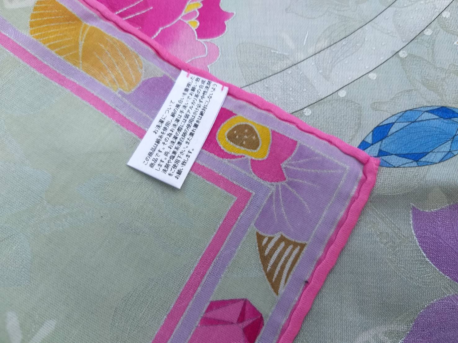 ผ้าเช็ดหน้า LEONARD ผ้านุ่มมากกก สวยมากกกก