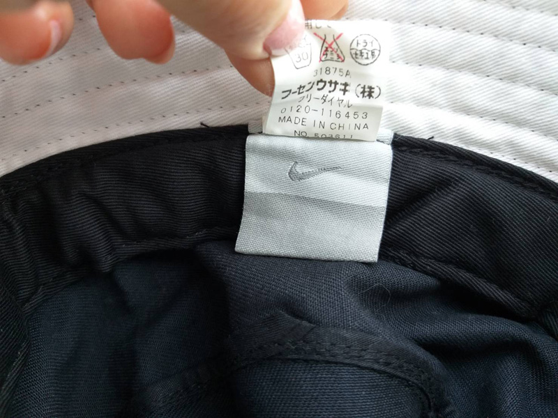 หมวกเด็ก NIKE