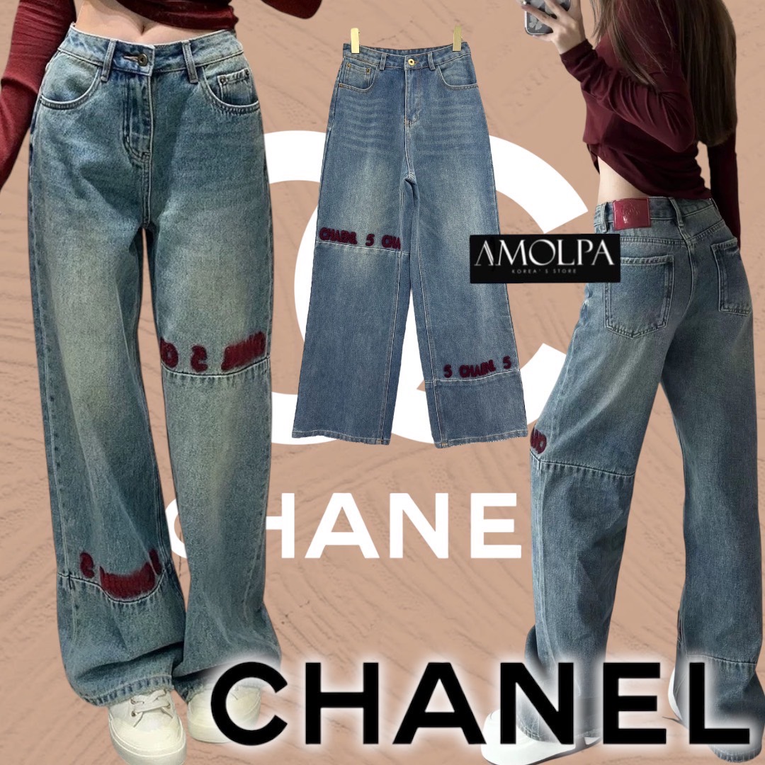 กางเกงขายาว CHANEL DENIM งาน hiend ไม่มีเอ้าท์ งานสวยชนช๊อปสุดๆ ปังที่สุดล๊าวววว รุ่นสุดคลาสสิคก็มา งานปัก งานสวยยยยสุดๆค้า งานใส่สบายสุดๆห้ามพลาดเลยจ้า ใส่สบาย : สินค้าคุณภาพ (พร้อมส่ง)