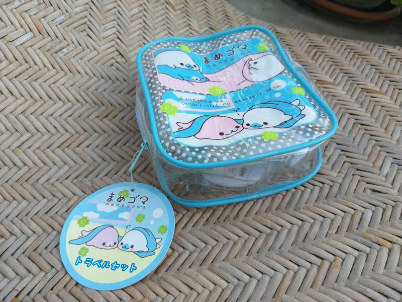 กระเป๋าใส่อุปกรณ์อาบน้ำ หวี-กระจก-ขวด (ของใหม่)