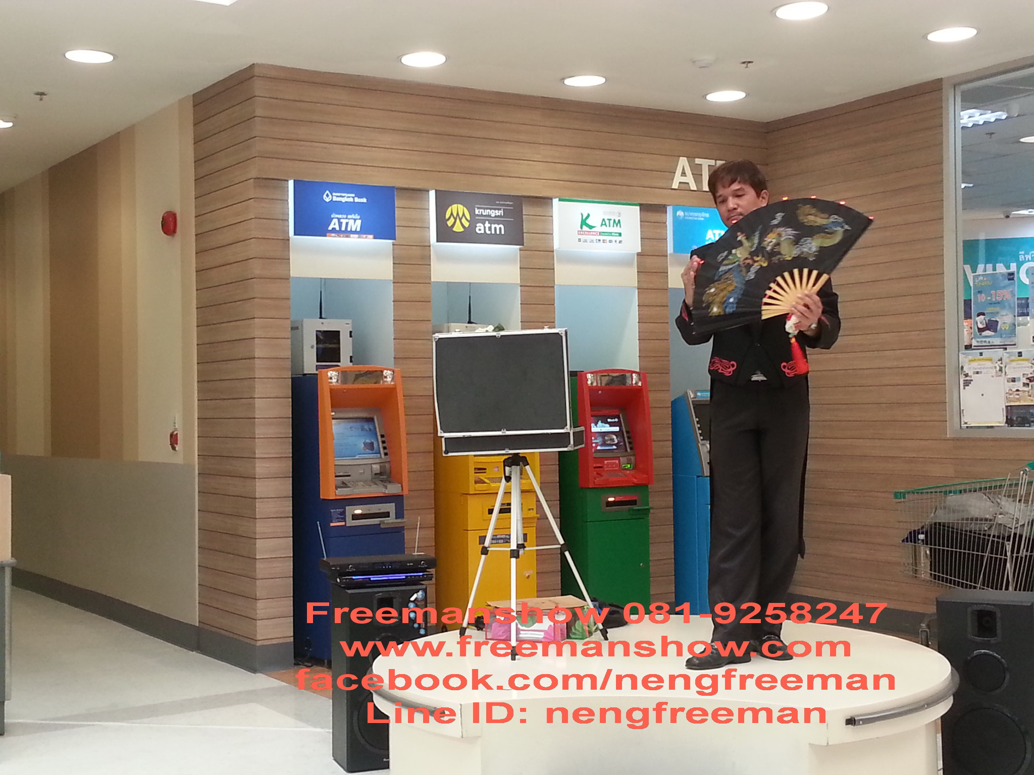 มายากล นักมายากล การแสดง โชว์ Magic Show ห้างโลตัส