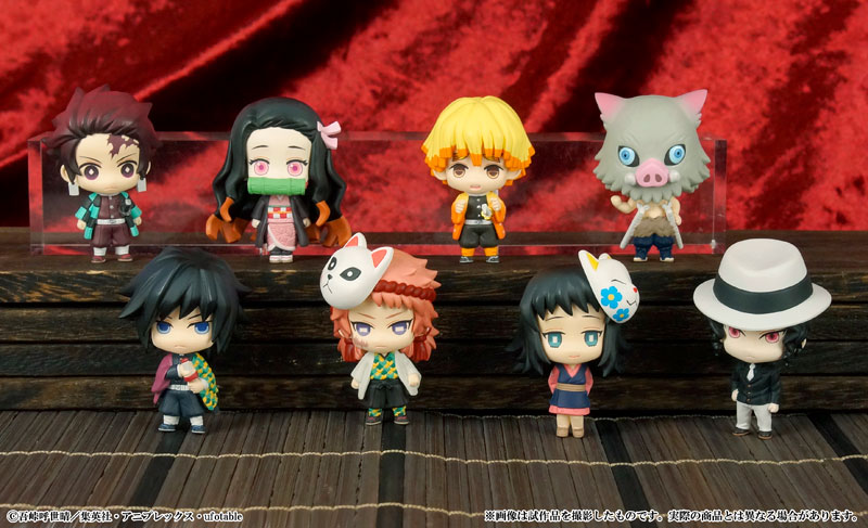 พร้อมส่ง Demon Slayer: Kimetsu no Yaiba Color-Cole Vol.1 8Pack BOX