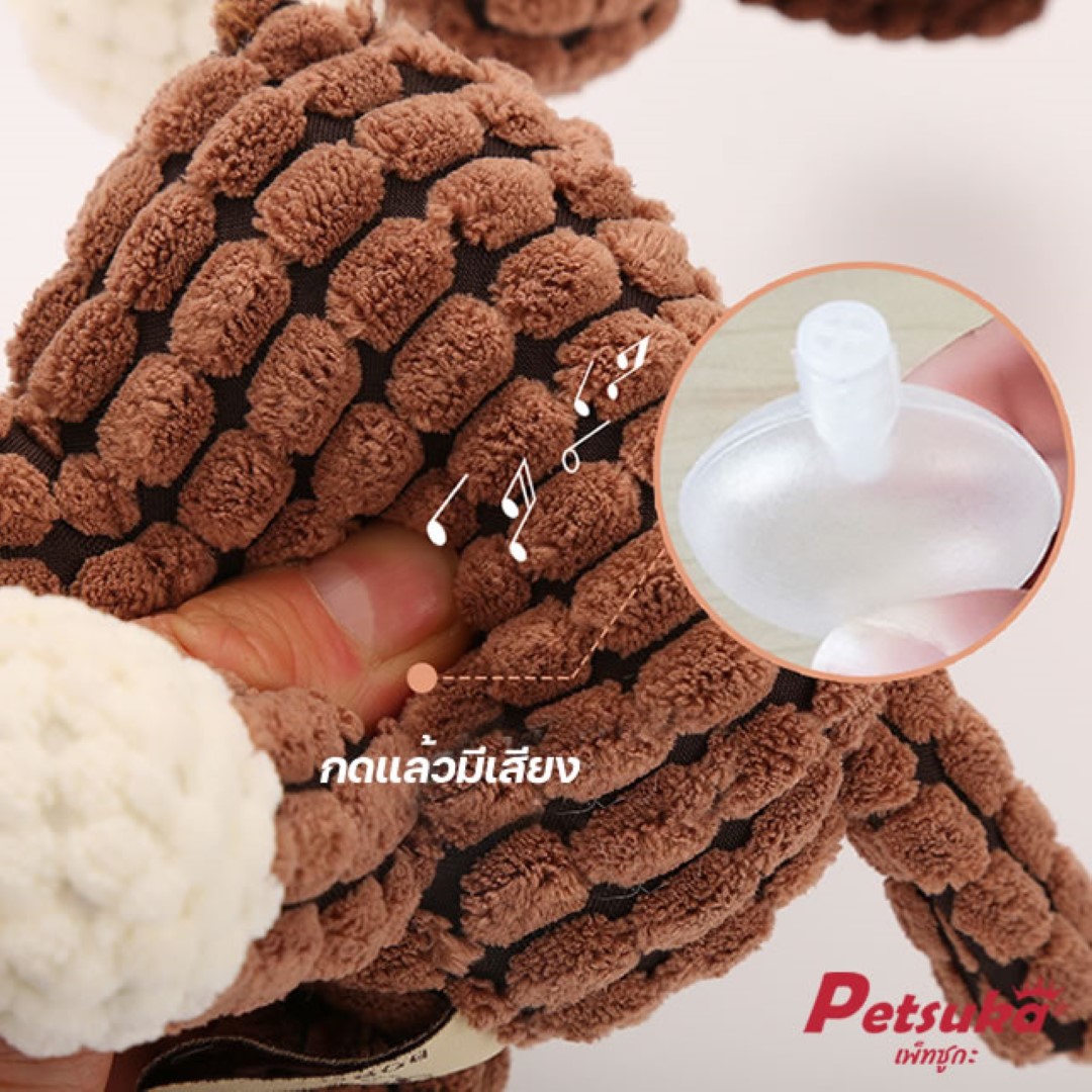 ตุ๊กตาสุนัข Petsuka ของเล่นสัตว์เลี้ยง มีเสียง