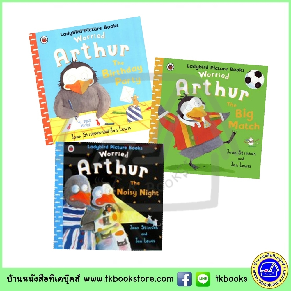 Ladybird Picture Books : Worried Arthur : The Birthday Party นิทานเลดี้เบิร์ด อาร์เธอร์ เพนกวินจอมกังวล สำเนา