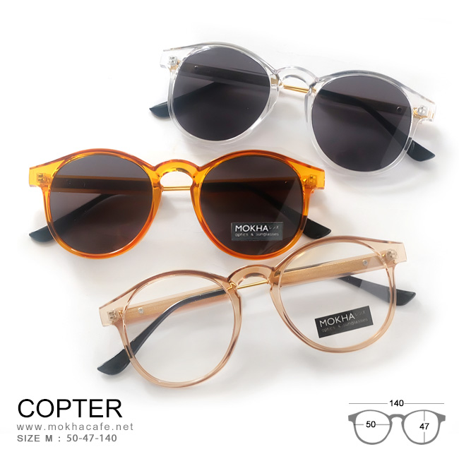 COPTER - orange แว่นตา ทรงกลม แว่นกันแดด เลนส์ UV400 protection กว้าง 140 มม. (sizeM)