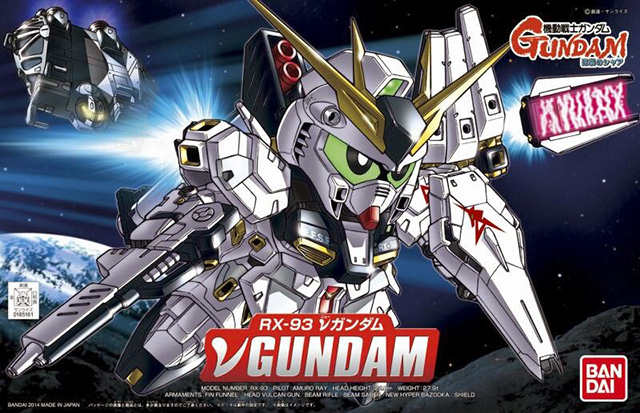 RX-93 Nu Gundam SD
