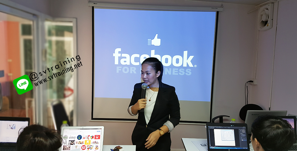 เทคนิคการปรับปรุงโครงสร้างfacebook fanpage อย่างครบวงจร