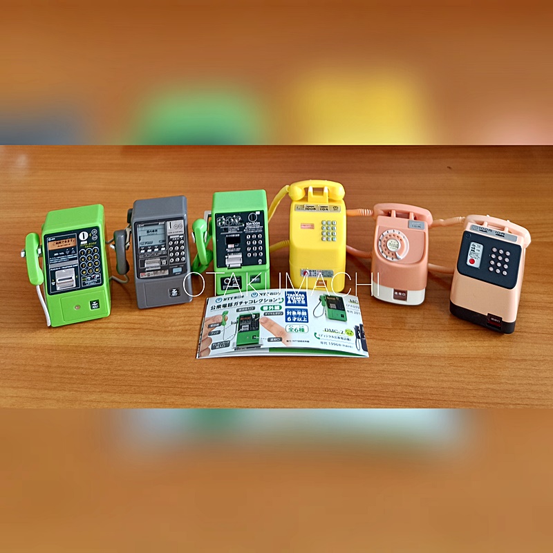 กาชาปองโมเดลโทรศัพท์สาธารณะญี่ปุ่น NTT East Japan NTT West Japan Public Telephone Gacha Collection Extra Edition