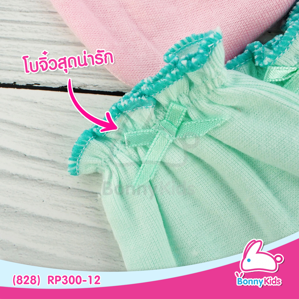 (828) ถุงมือเดี่ยวสำหรับเด็ก คละสี แพ็ค 12 คู่