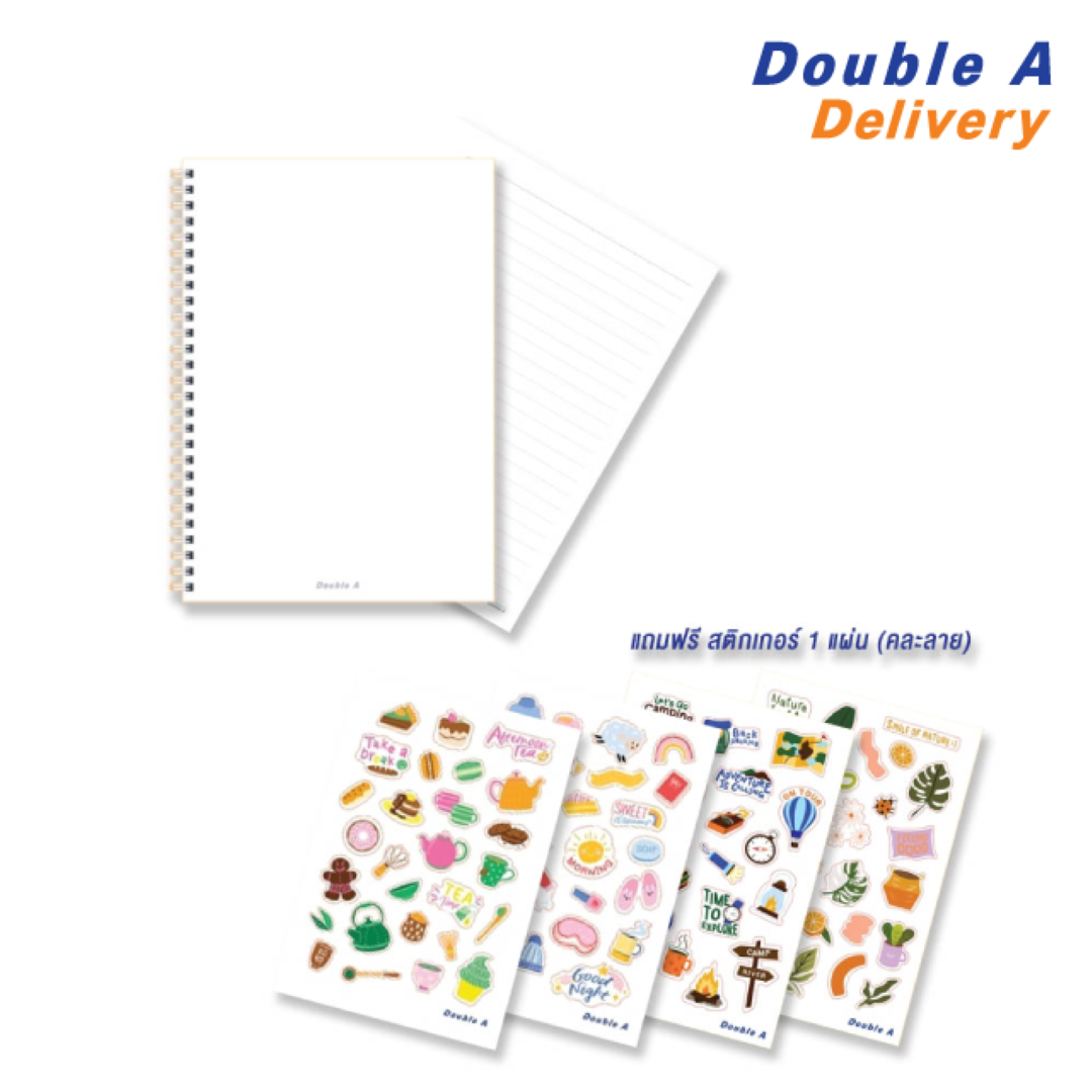 สมุดสันห่วง B5 75 แกรม 60 แผ่น หน้าปกสีขาว เนื้อในมีเส้น พร้อม Sticker
