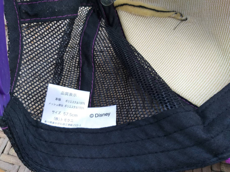 หมวกแก๊ป MickeyMouse ลิขสิทธิ์แท้ Disney