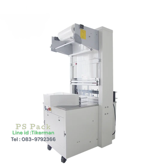 เครื่องห่อแพ็คโหล เครื่องห่อฟิล์มหด-BZJ-5038B