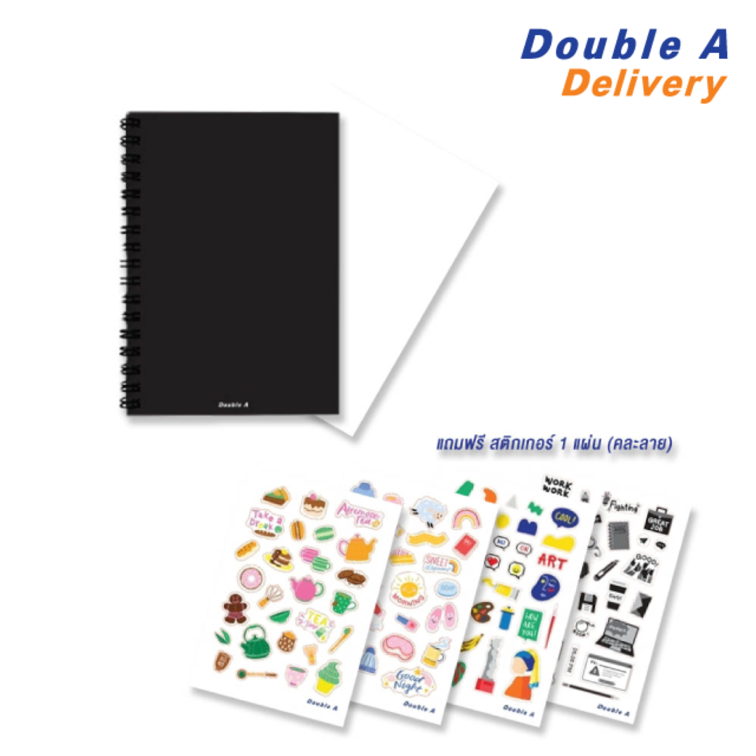 สมุดสันห่วง B5 75 แกรม 60 แผ่น หน้าปกสีดำ เนื้อในไม่มีเส้น พร้อม Sticker