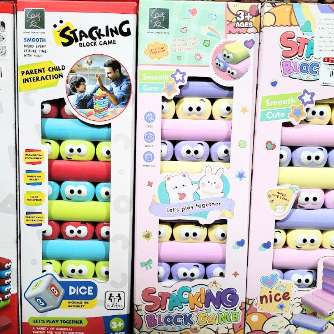 เกมส์ตึกถล่ม เกมตัวต่อ คอนโด