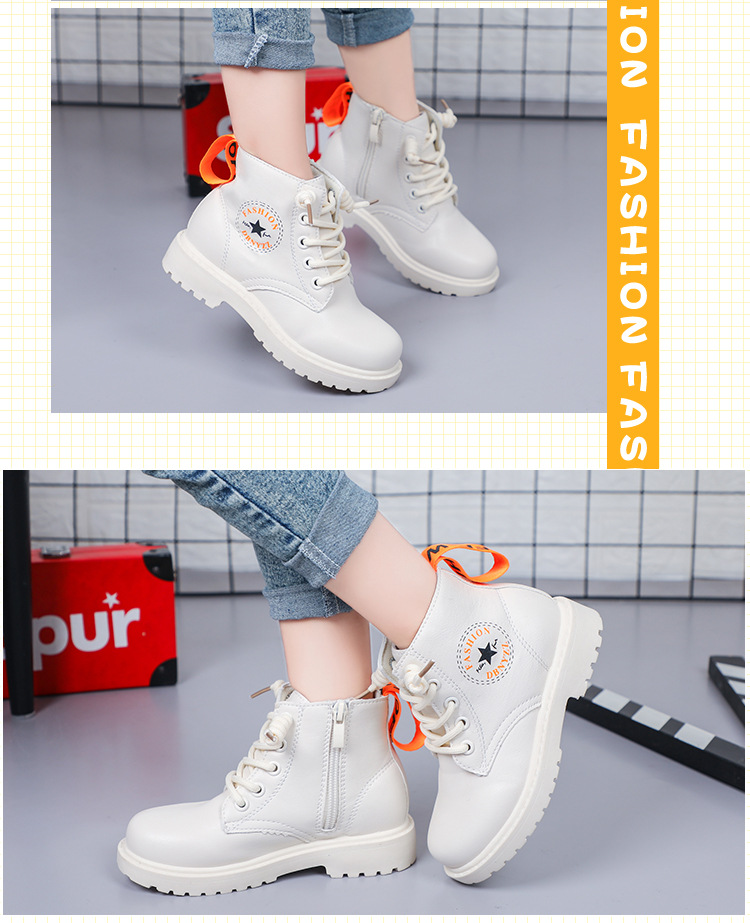 รองเท้าบู๊ทเด็ก บู้ทสั้นเด็ก บูทเด็กสีขาวออฟไวท์ ผูกเชือก มีซิปข้าง Size 26-37
