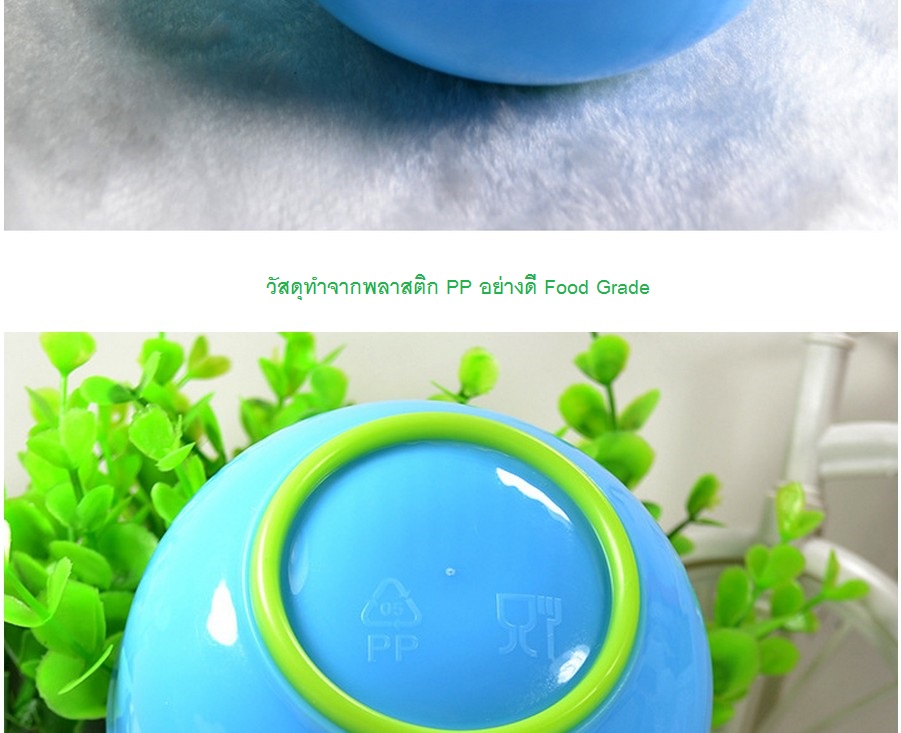 NanaBaby ถ้วยบดเด็ก ถ้วยบดอาหารเด็ก ถ้วยบดผลไม้และอาหาร Freshfoods Mash & Serve Bowl