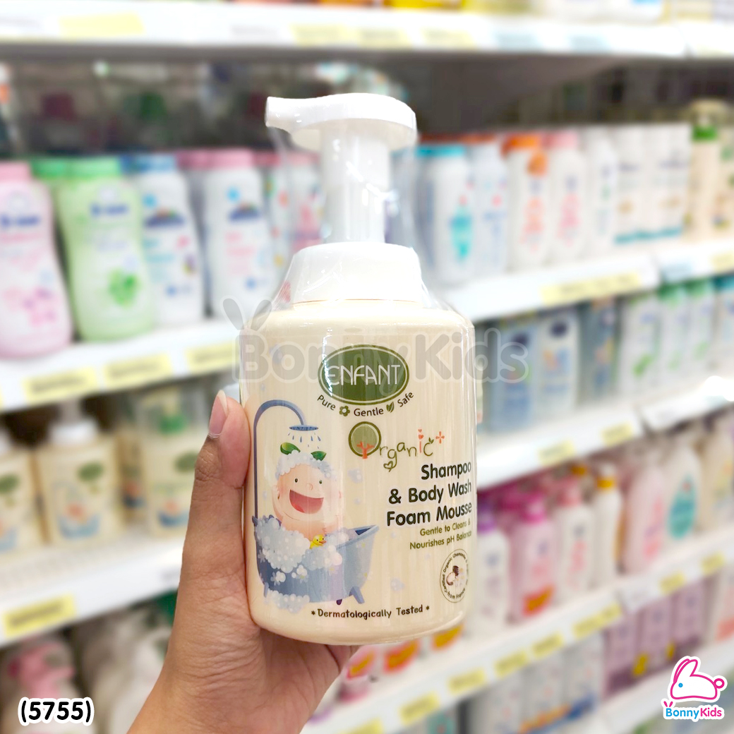 (5755) Enfant (อองฟองต์) Organic+ Shampoo & Body Wash Foam Mousse อองฟองต์อาบน้ำสระผม ชนิดเนื้อโฟมมูส ขนาด 400 ml.