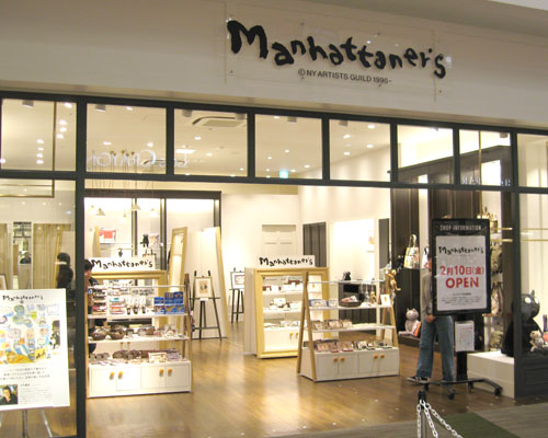 กระเป๋าสตางค์ Manhattaner's หนังแท้ แบรนด์ดังในญี่ปุ่น