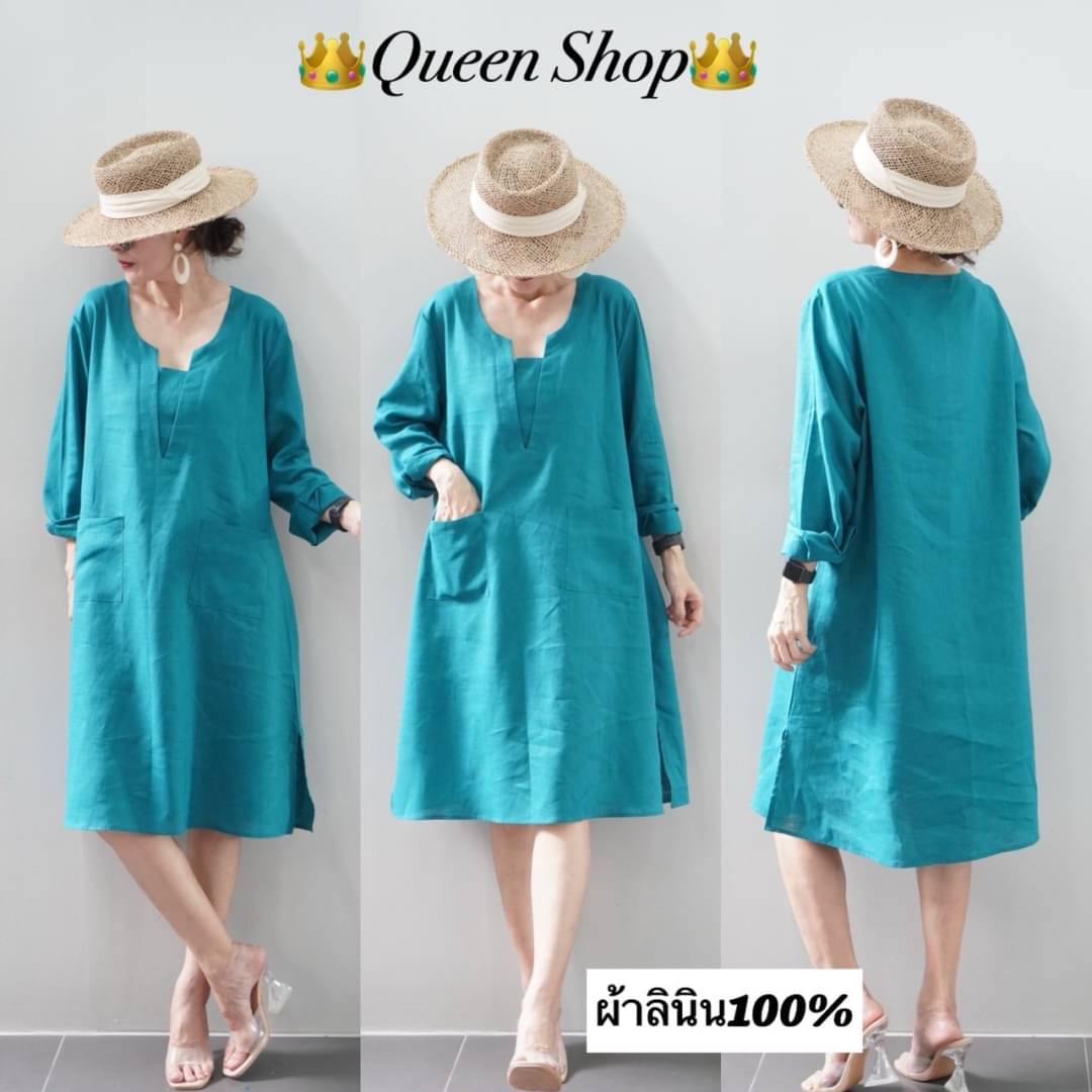 เดรสลินินแท้💯คอวีแขนยาว ทรงสวย ใส่สบาย สินค้าคุณภาพ (พร้อมส่ง)