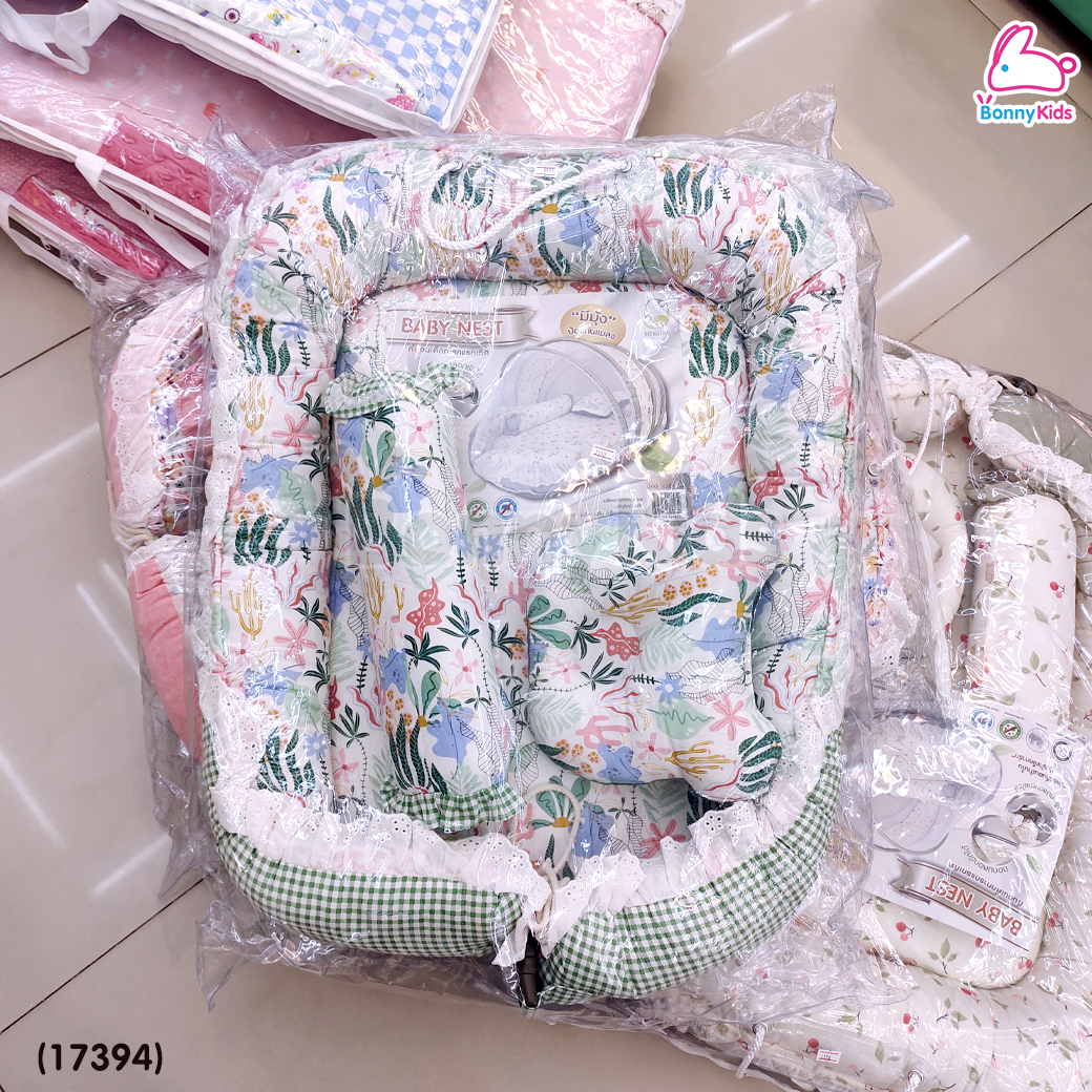 (17394) D2Kids (ดีทูคิดส์) เบาะรังนกสำหรับเด็กแรกเกิดพร้อมมุ้ง รุ่นใหม่! ตัวล็อคปลดขยายไซส์ (เซ็ต 4 ชิ้น)