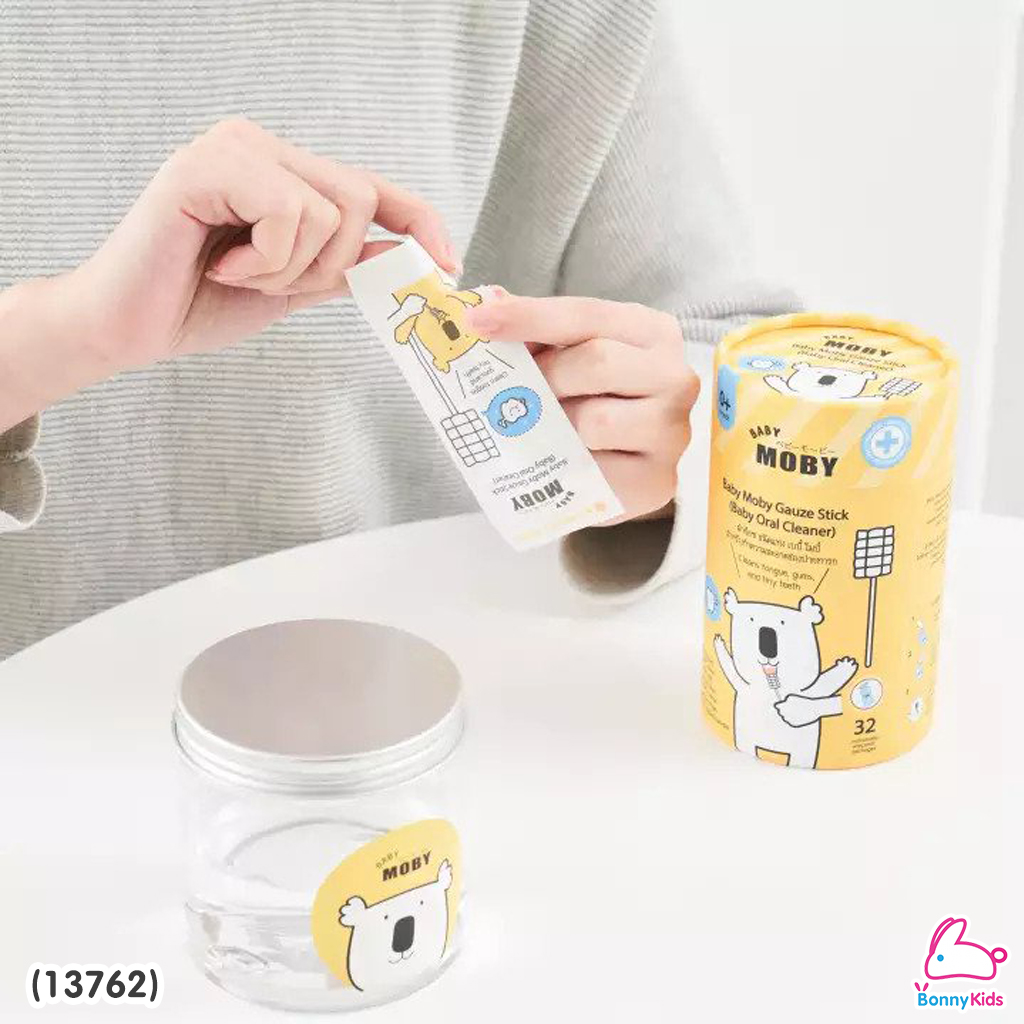 (13762) Baby Moby (โมบี้) ผ้าก๊อซสเตอไรด์ ชนิดแท่ง (1 กระปุก / บรรจุ 32 ซอง)
