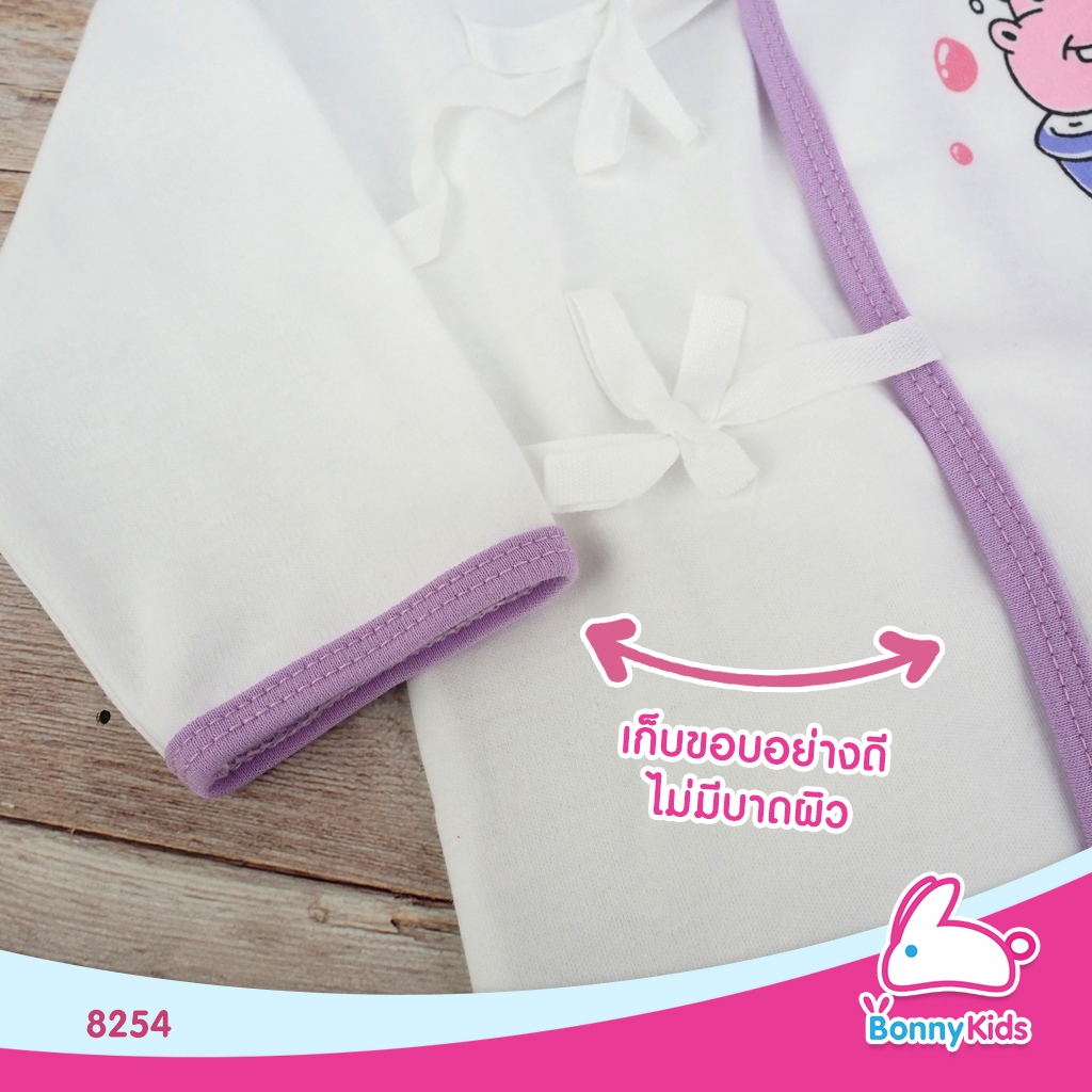 (8254) ชุดเด็กแรกเกิดแบบผูกหน้า ผ้าหนาอย่างดี