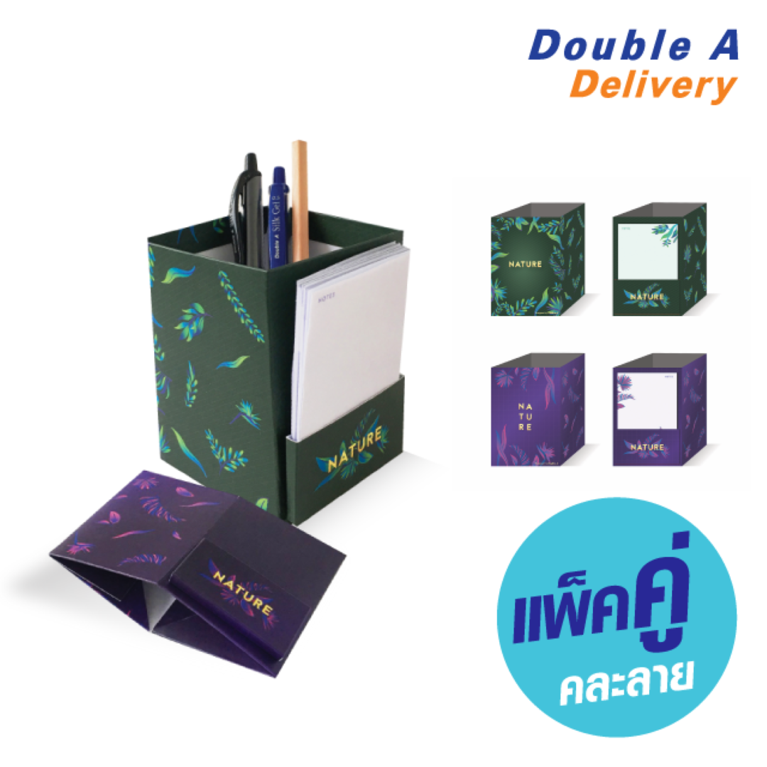กล่อง Pop Box พร้อมกระดาษโน้ต 60×90 mm. 32 แผ่น ลาย Nature แพ็คคู่ (คละลาย)