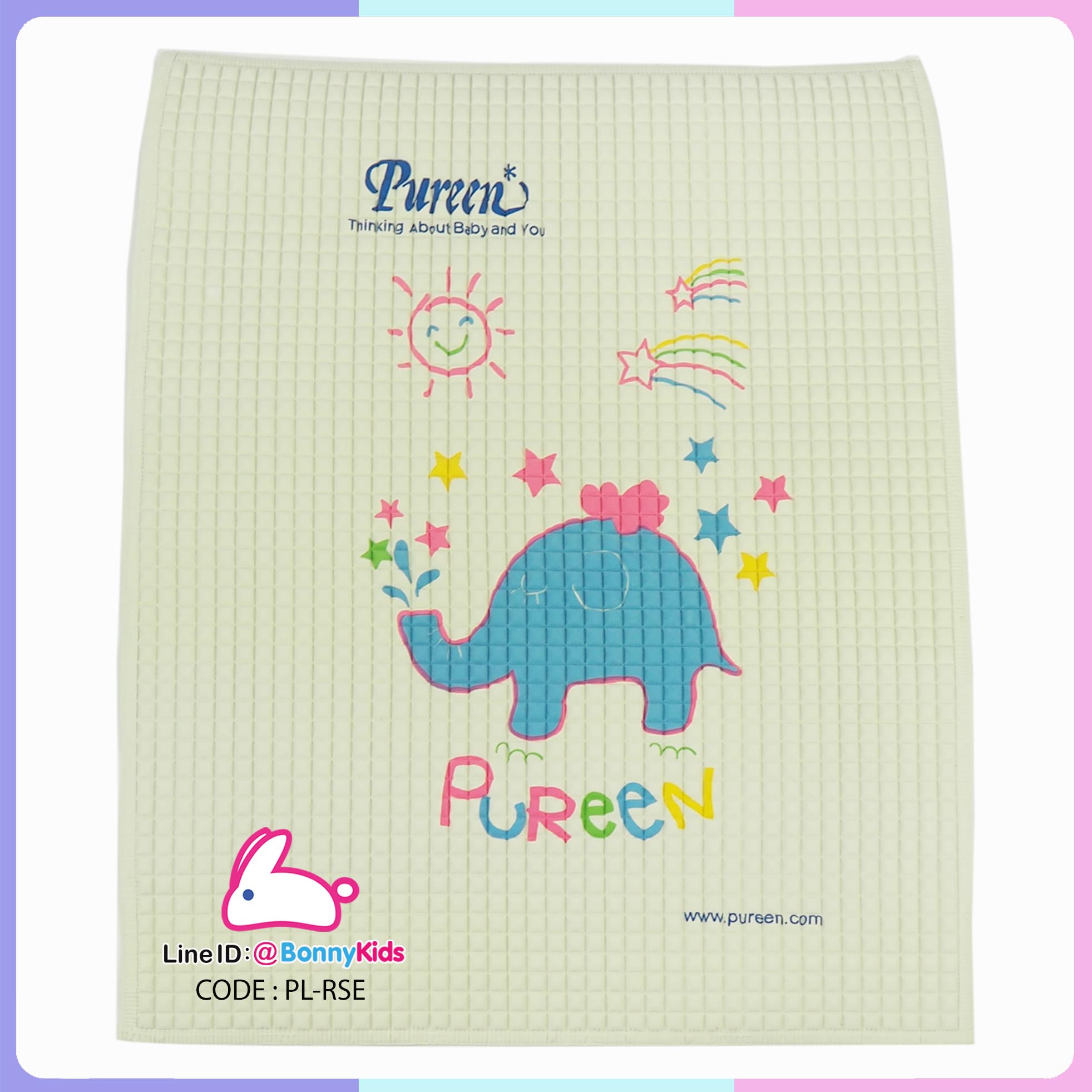 (13784)ผ้ายางสูญญากาศ pureen คละลาย size S 45x60 cm.
