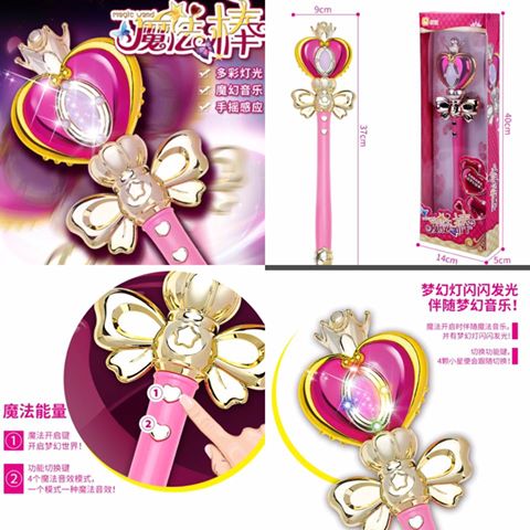 พร้อมส่ง คทาสไปรัล (not official) เพื่อนเรียกร้องตัวนี้มาเยอะมากครับ
