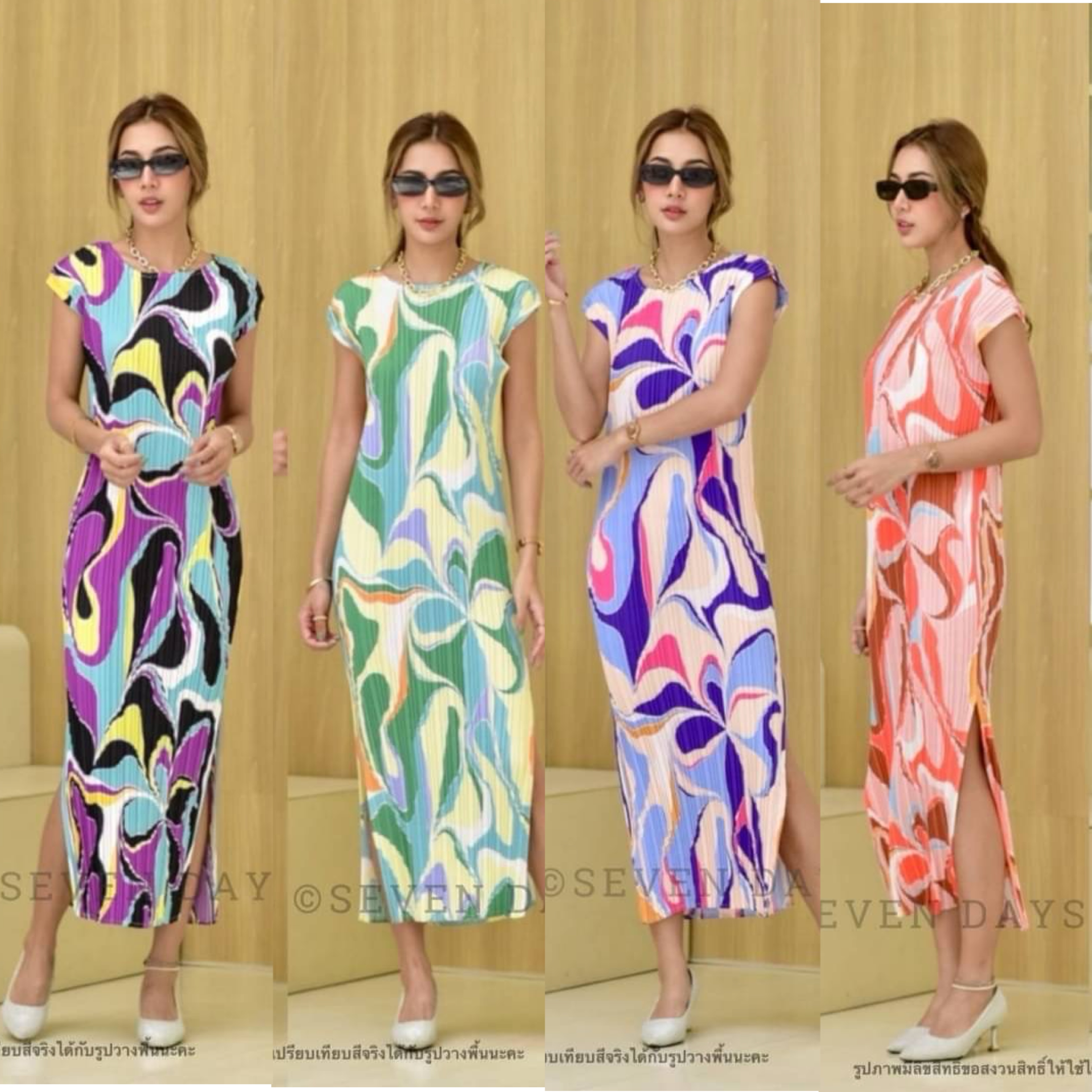 ชุดเดรสยาวผ้าอัดพลีททั้งตัวอย่างดี ลายกราฟิก หรูสวย เนื้อผ้าทิ้งตัวและอยู่ทรงตามแบบฉบับงาน แบรนด์ ใส่สบาย สินค้าคุณภาพ (พร้อมส่ง)