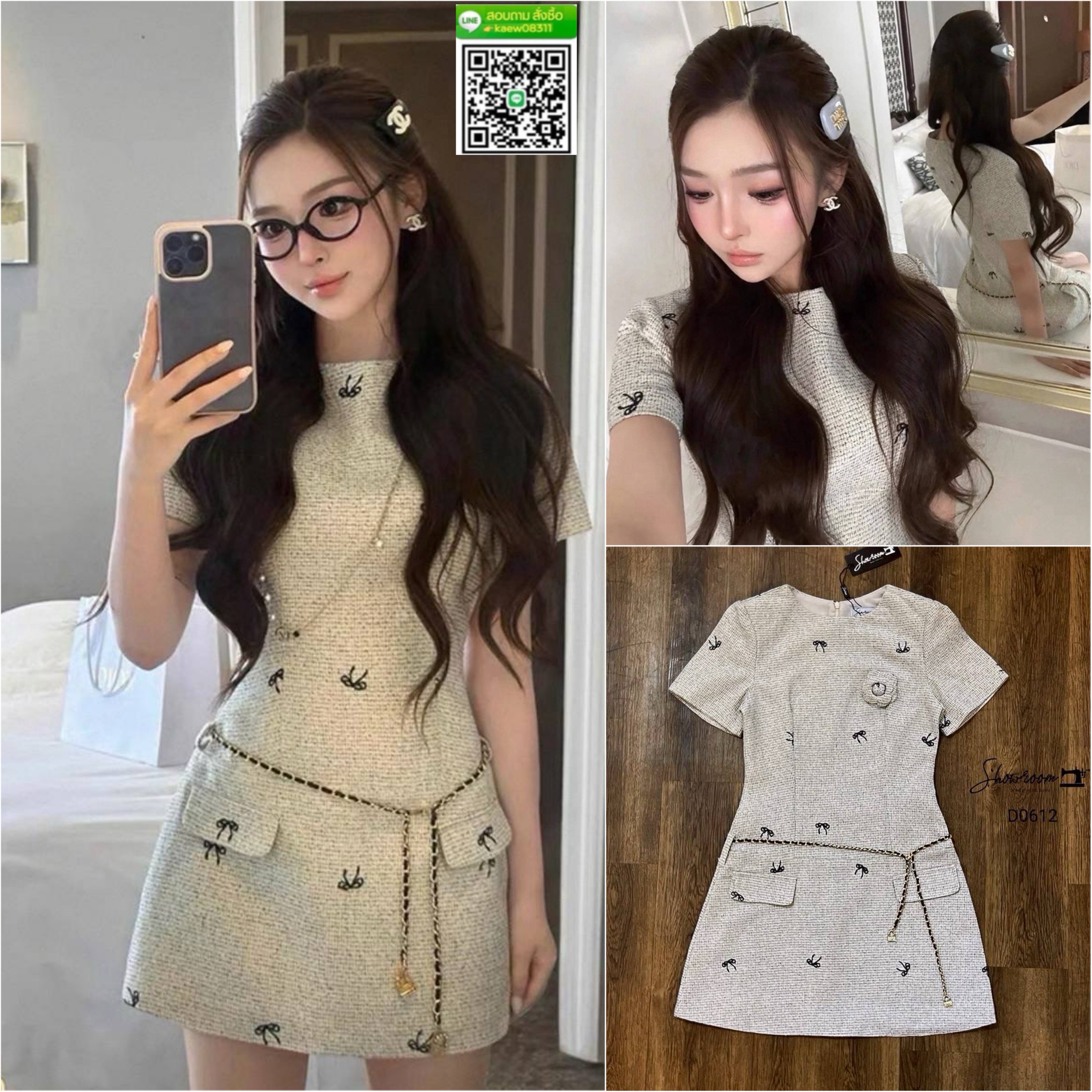 เดรสดีไซน์เรียบเก๋ซ่อนความน่ารักต้องยกให้รุ่นนี้ค่ะ มาพร้อม chain belt 1เส้น ใส่สบาย : สินค้าคุณภาพ (พร้อมส่ง)