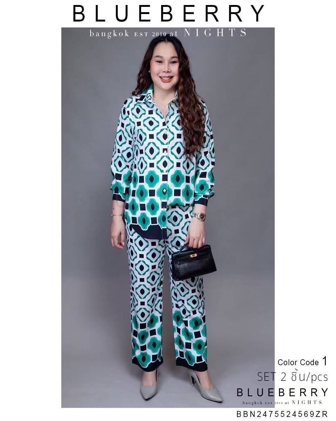 Set เสื้อเชิ้ต กางเกงขายาว. ใส่สบาย : สินค้าคุณภาพ (พร้อมส่ง)