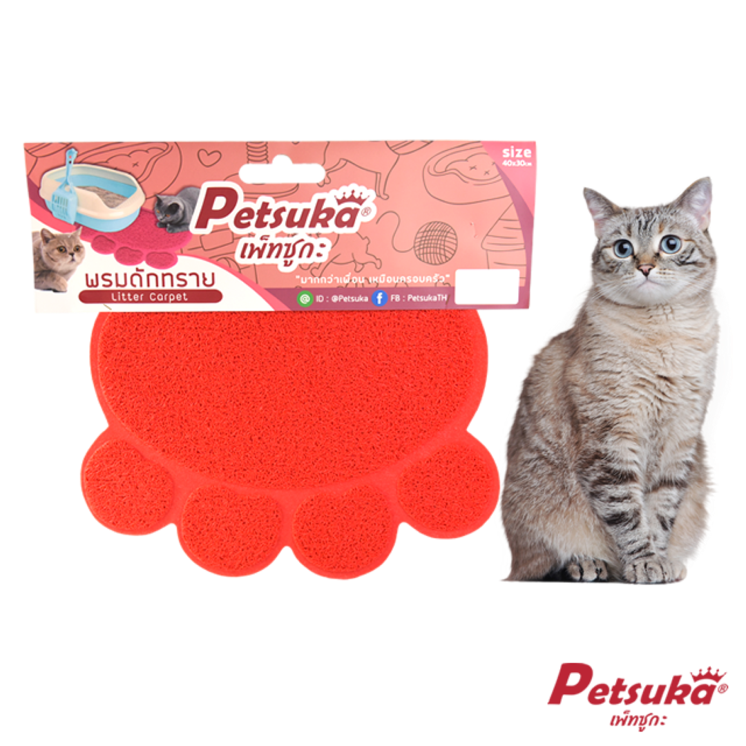 พรมดักทรายแมว Petsuka สำหรับรองกระบะทราย สีแดง