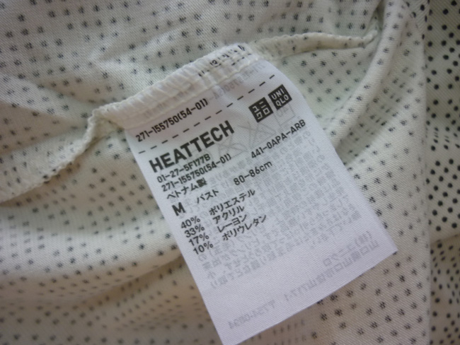 เสื้อฮีทเทคหญิง Uniqlo Heattech Sz M ใหม่เอี่ยม