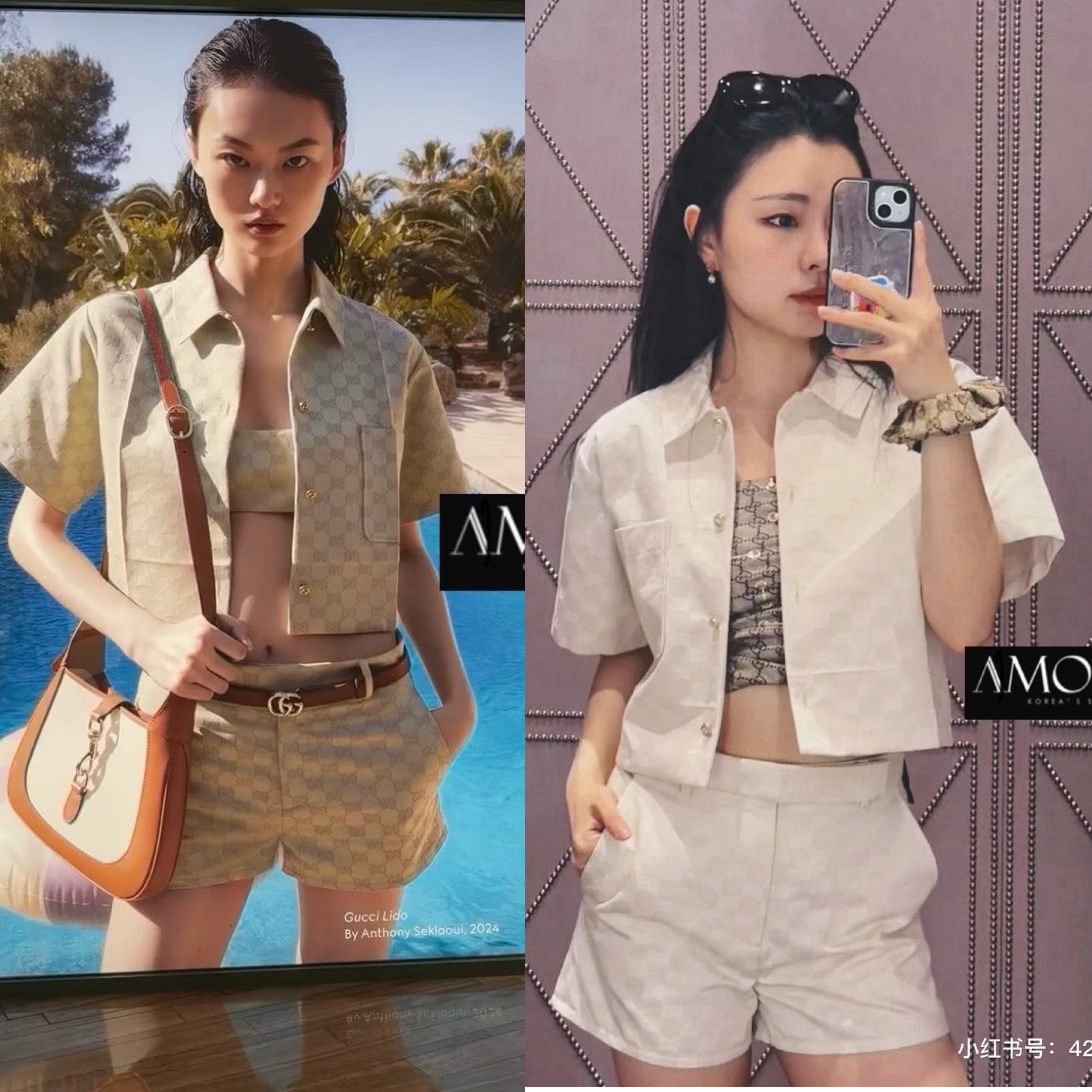 SET GUCCI TEXTURE 2024SS งาน HIEND ผ้าดี มีน้ำหนักสุดๆ เย็นมากๆ ห้ามพลาดเลยน๊า สวยสุดๆ : สินค้าคุณภาพ (พร้อมส่ง)