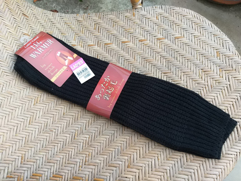 ที่อุ่นขา Leg Warmer