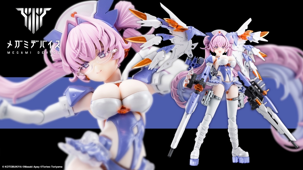 [เปิดจอง] DESIRE MAIDEN MEDIC DESIRE MAIDEN MEDIC