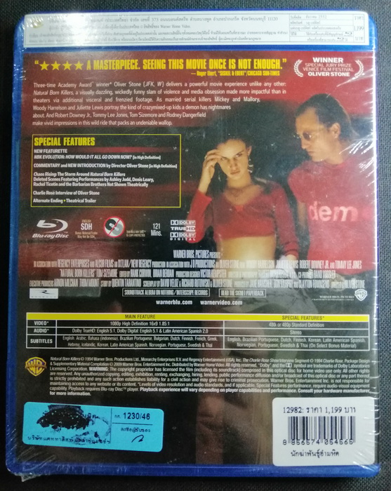 (Blu Ray) Natural Born Killers (1994) เธอกับฉัน คู่โหดพันธุ์อำมหิต (บรรยายไทย)