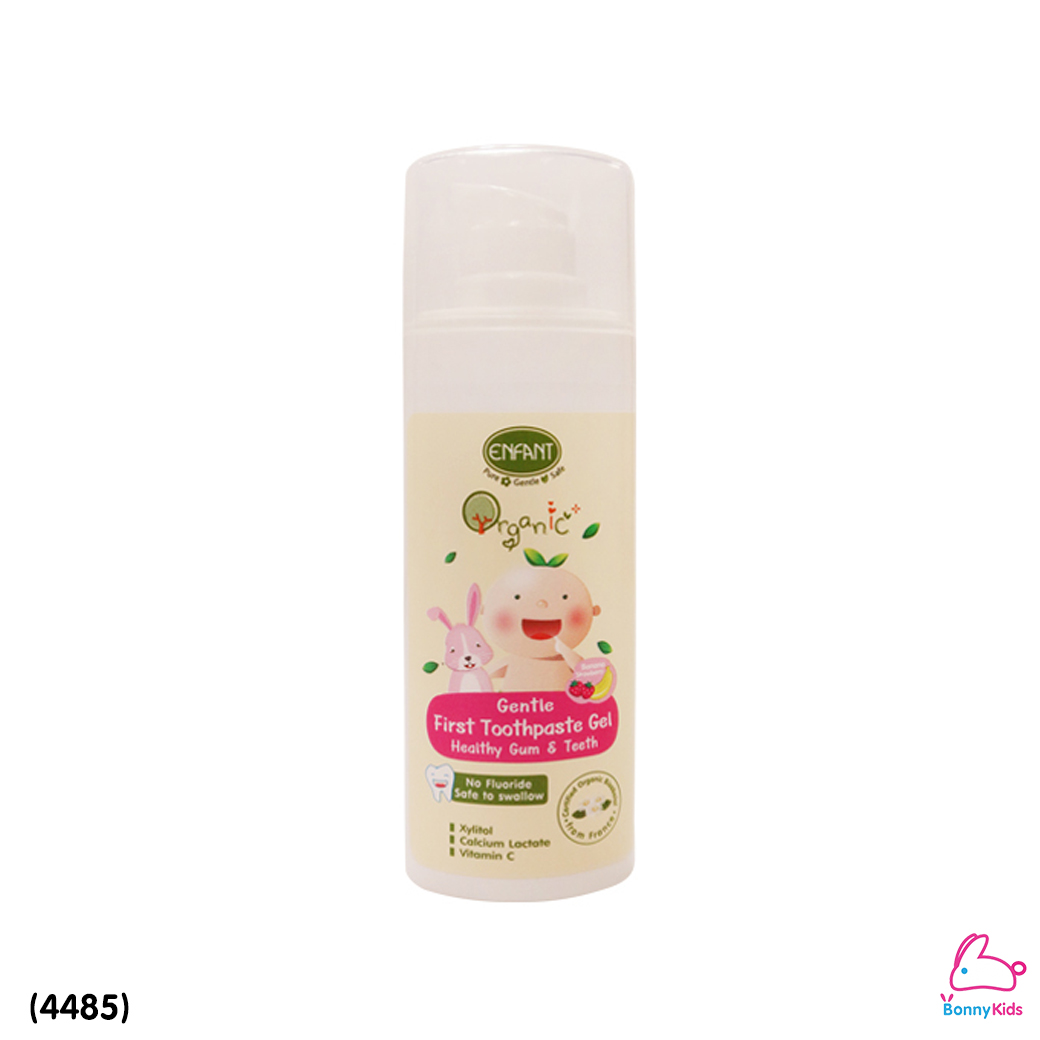(4485) ENFANT (อองฟองต์) Gentle First Toothpaste Gel ยาสีฟันสำหรับเด็ก ชนิดเจล กลิ่นหอมผลไม้รวม ขนาด 30 ml.