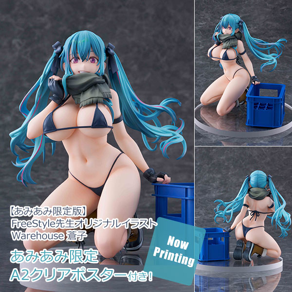 [เปิดจอง] FreeStyle Original Illustration Warehouse Aoko 1/7 รุ่น dx มัดจำ 1500