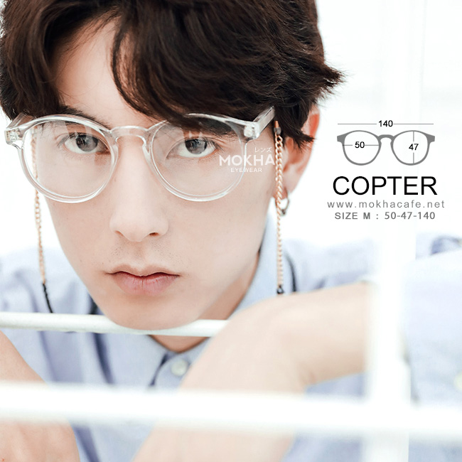 COPTER - brown clear เลนส์ใส กรอบแว่น แว่นตา ทรงกลม กว้าง 140 มม. (sizeM)