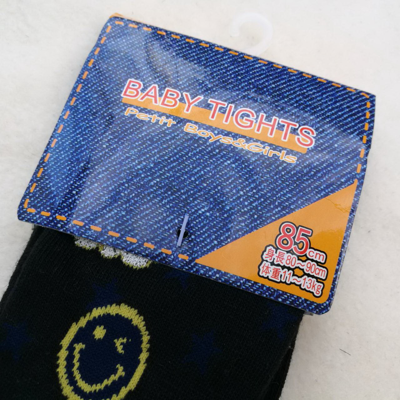 เลกกิ้งเด็ก ผ้าดีมาก Sz85 (ของใหม่)