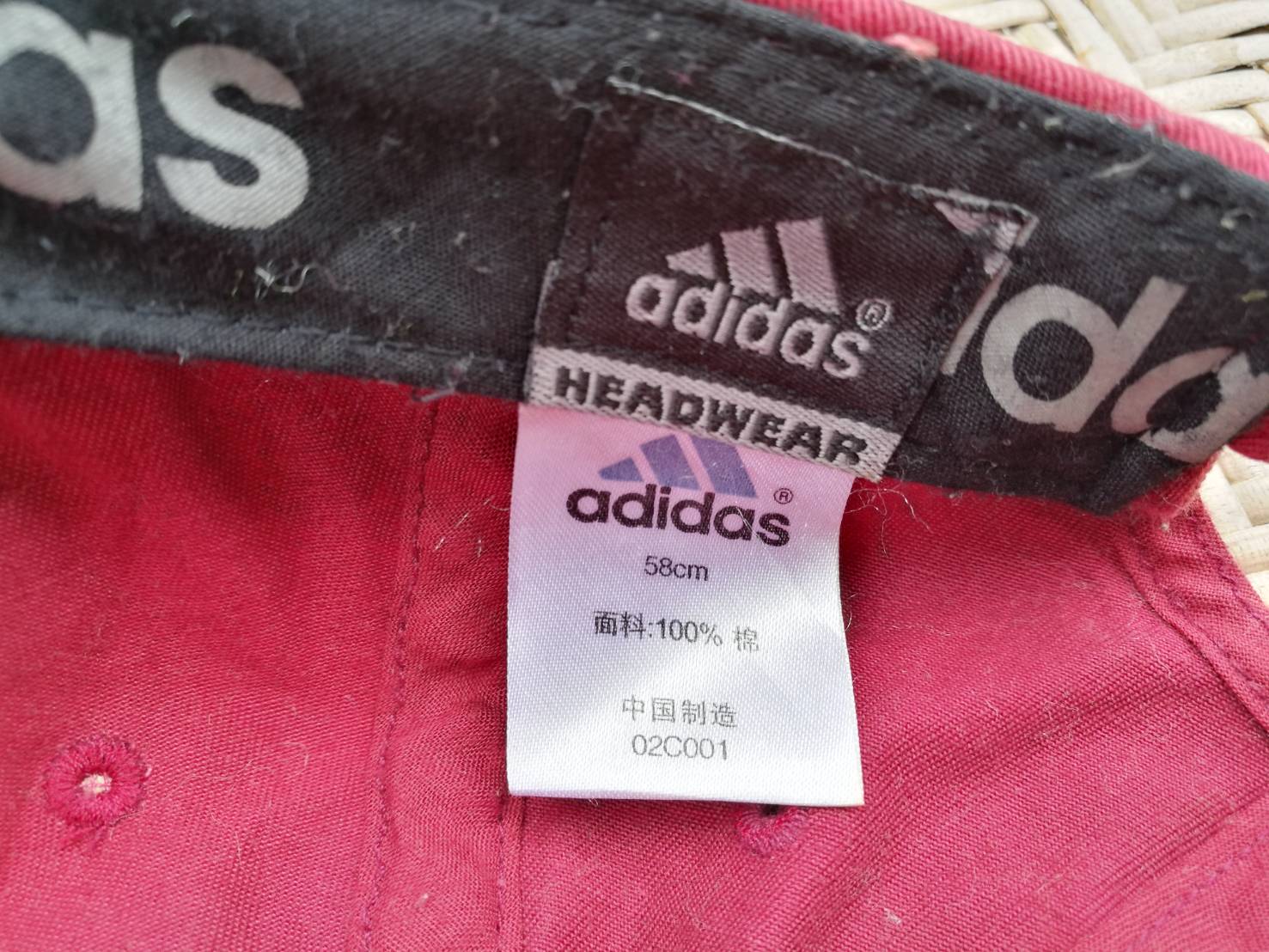 หมวกแก๊ปเด็ก adidas