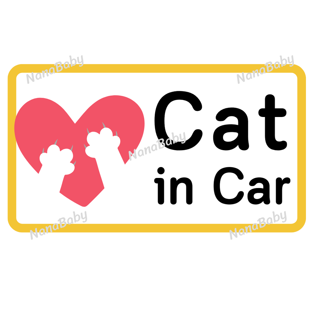 สติ๊กเกอร์ Cat in Car ในรถมีแมว PP Laser เคลือบผิว กันน้ำ กันแดด