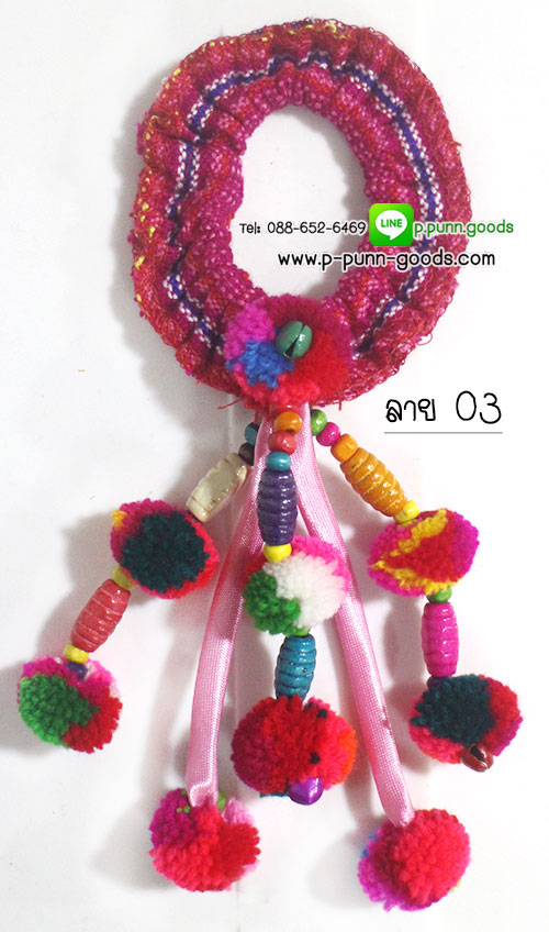 ที่รัดผม ตุ้มชาวเขา