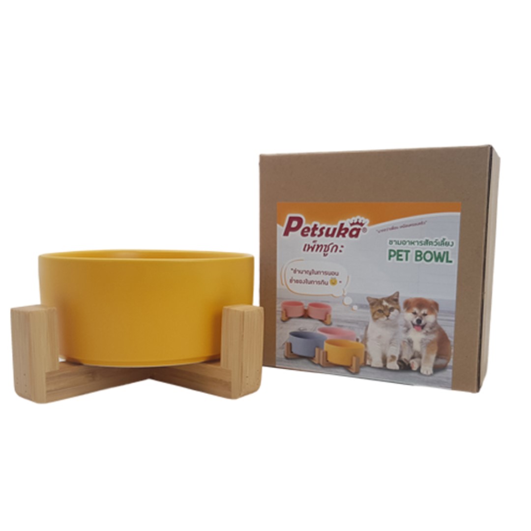 ชามเซรามิคสัตว์เลี้ยง Petsuka พร้อมฐานรองสไตล์ญี่ปุ่น สำหรับสุนัขและแมว สีเหลือง 850 ml