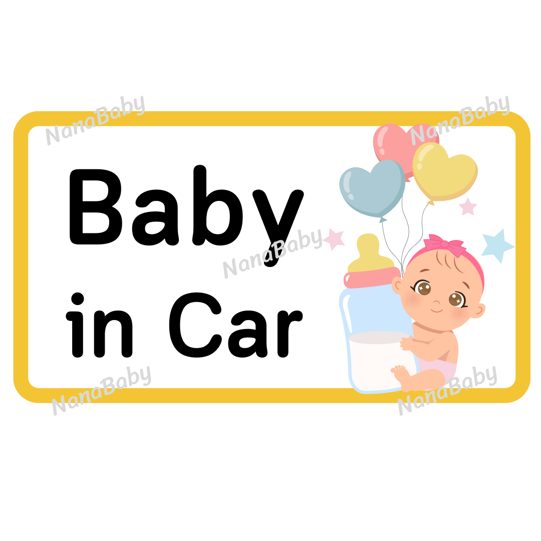 สติ๊กเกอร์ Baby in Car ในรถมีเด็ก แบบใหม่ July 2023